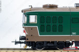 ROCO 73002 - H0 1:87 - Locomotiva diesel FS D 343 2015 livrea Trenitalia Ep. IV