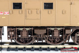 RIVAROSSI HR2709 - H0 1:87 - Locomotiva elettrica FS E 428 014 deposito di Bologna Ep. IV