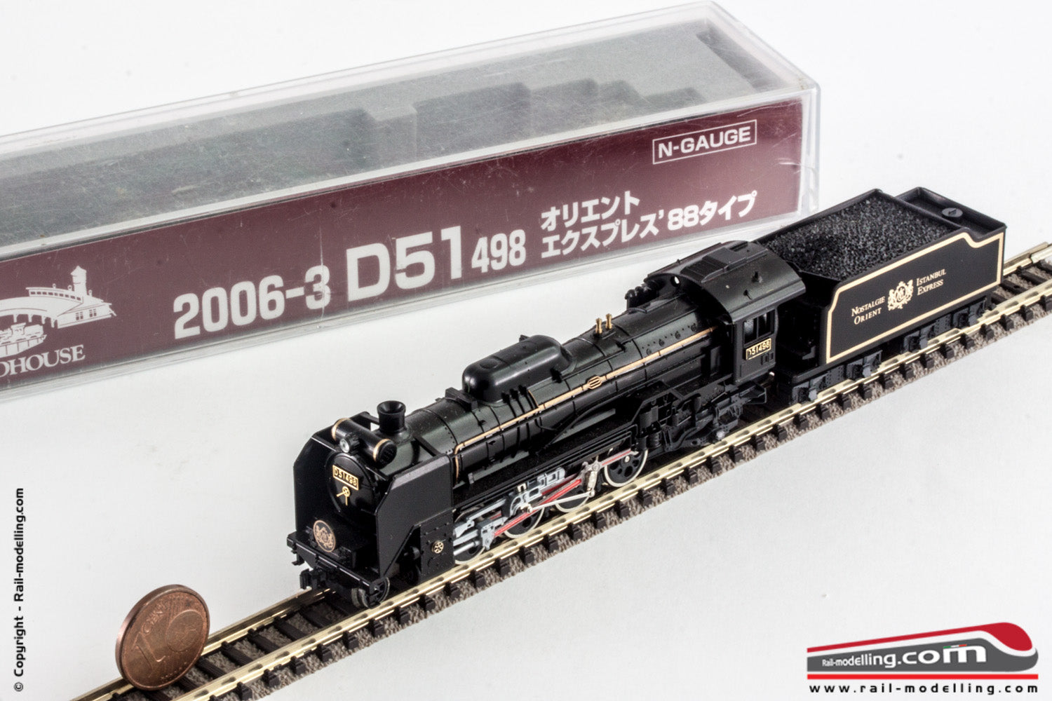 KATO 2006-3 - N 1:160 - Locomotiva a vapore Nostalgie Instambul Orient Express D51 498 JR RoundHouse